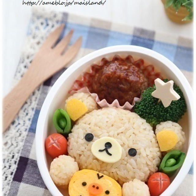 【リラックマとキイロイトリのお弁当】