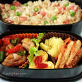 鶏とピーマンの味噌ジンジャー炒め弁当