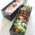 2日分のお弁当４７