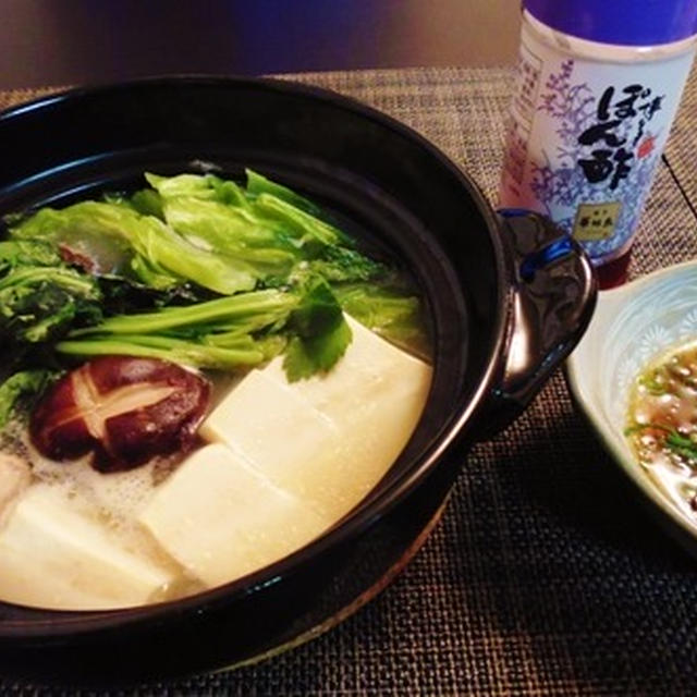 本場博多のお味を自宅で簡単に～華味鳥　水炊き～