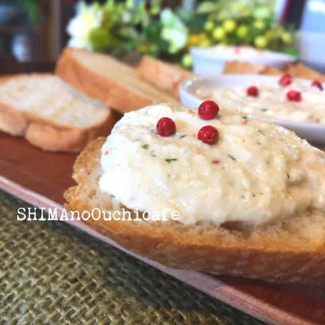 今日は母の日！母の日のご馳走やパーティに簡単♪　混ぜるだけ！豆腐のクリーミィムースディップ