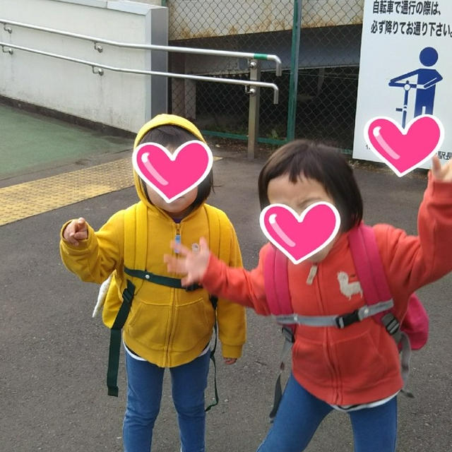 マスタード&ケチャップ姉妹