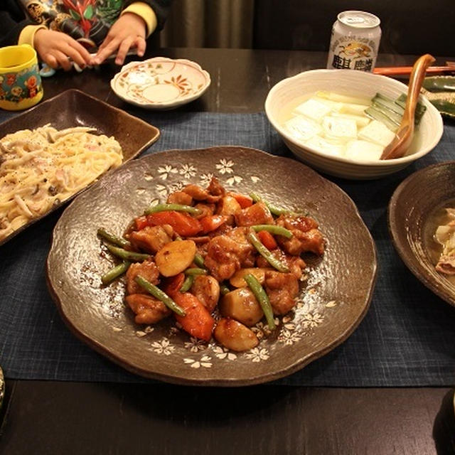 歯が抜けた。
