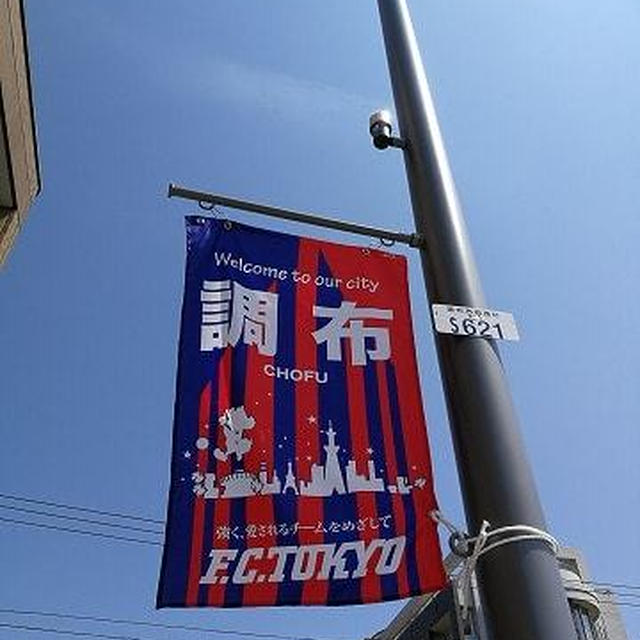 鋳物の街！埼玉県川口市の長島鋳物株式会社のデザインマンホール