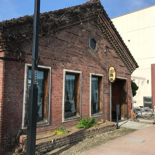 喜多方の素敵な喫茶店　珈琲専門店「煉瓦」
