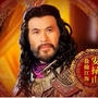 『楊貴妃秘史』　動画・あらすじ-31～35