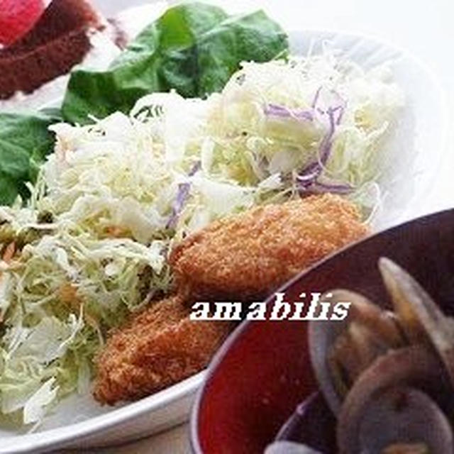 あさりのお味噌汁定食