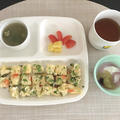 【離乳食完了期】サラダ菜とMIX野菜のご飯オムレツ