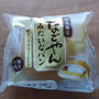 なごやんみたいなパン