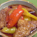 豚肉とパプリカの揚げ浸し