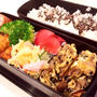お弁当