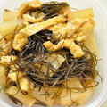 作り置き：大根とお揚げの糸昆布煮