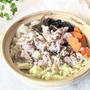 【冬にぴったり鍋】『豚肉とキャベツときくらげの塩麹生姜鍋』美肌レシピ