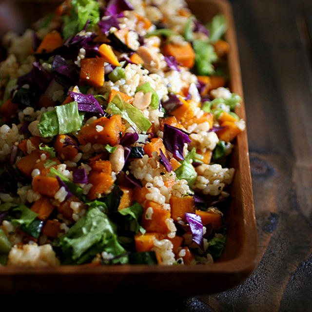 Rice Salad
