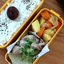 本日の日替わり弁当【大根と豚肉がおいしいお弁当】