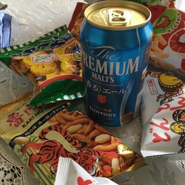 飲み出したー
