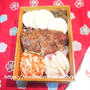 今日のOBENTOは なんちゃってステーキ♪