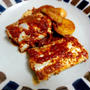 レシピ・旬の太刀魚と熟成したコチュジャンの旨味、太刀魚のチョリム