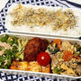 インスタ映え…しないお弁当。。