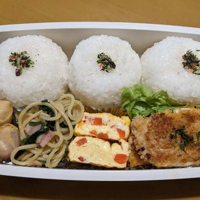 今日のお弁当　　第1792号　〜お好み焼き風簡単マヨフライ〜