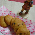 ホットケーキミックスで簡単！チョコとピーナッツバターのクッキー。 by とりちゃんマミィさん