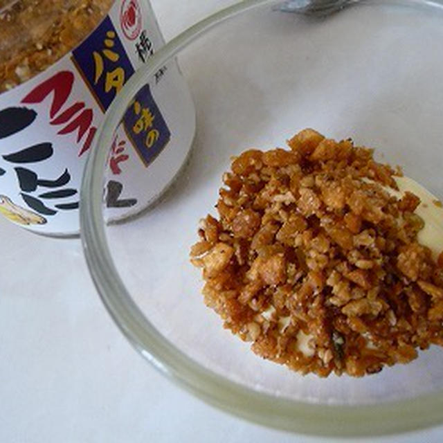マヨと桃屋フライドにんにくのディップ