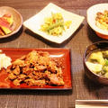 晩ご飯　昨日のやけど…