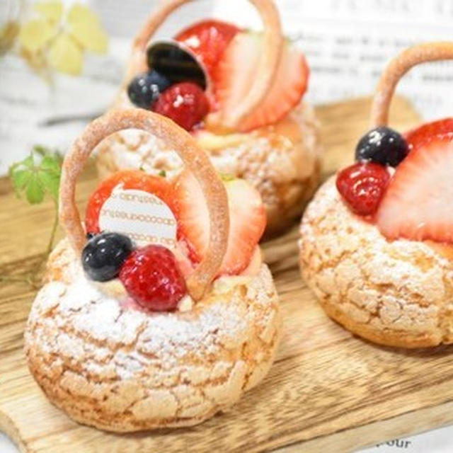 【ABCクッキング】ベリーのシューバスケット