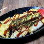 とん平焼きのような玉子焼きのような＆「新しい器のような鉄板」