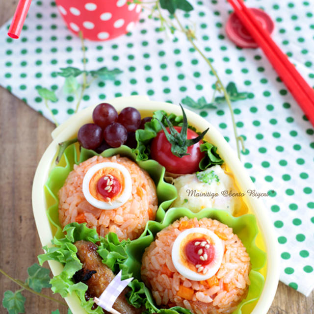 ケチャップライスおにぎりのお弁当～女の子のお弁当～