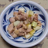 わささんしょう風味の鶏肉と白ネギの酒炒り