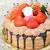 Christmas Cake 2020