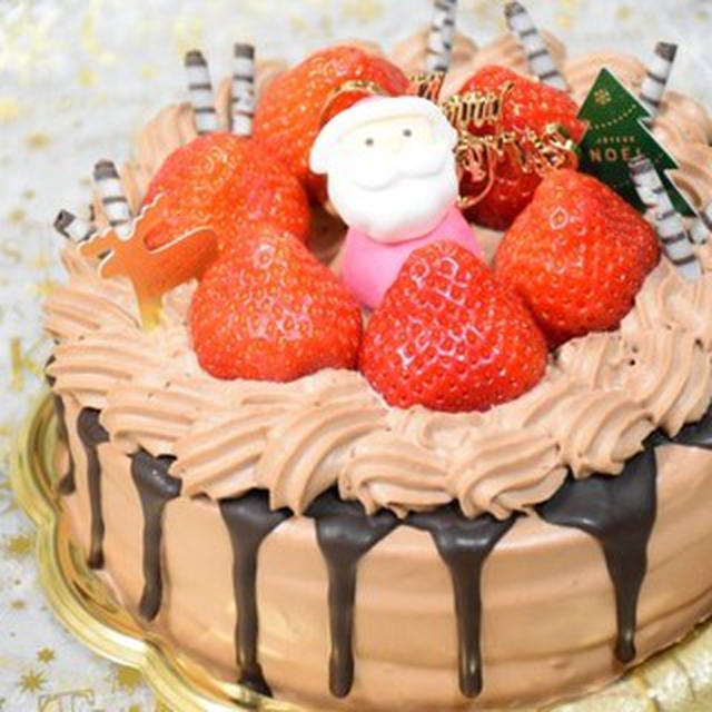 Christmas Cake 2020