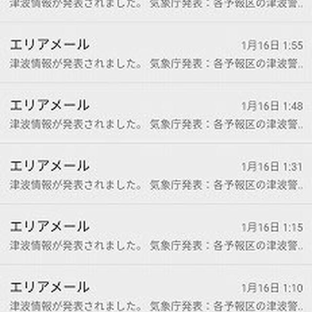 浅い眠りの繰り返し