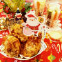 メリークリスマスクリスマスイブですネ♪今日はパーティーをされるされる方が多いかな？...