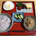 今日は、ゆっくり和食の朝ごはん！