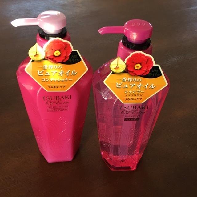 オススメ♡TSUBAKIオイルエクストラシャンプー&コンディショナー
