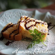 簡単　パイナップルケーキ　レシピ