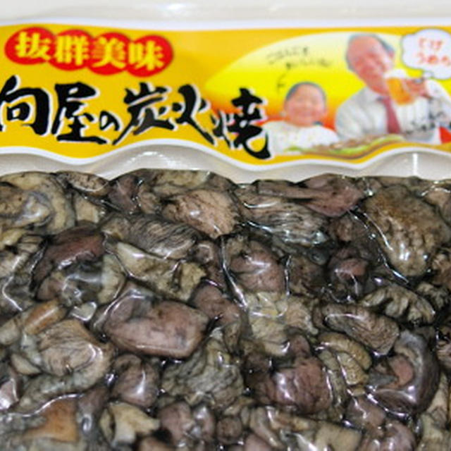 日向鶏の炭火焼で焼酎仕様の食卓
