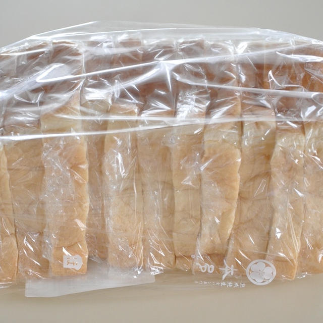 【節約ルーティン】食パンの美味しい保存