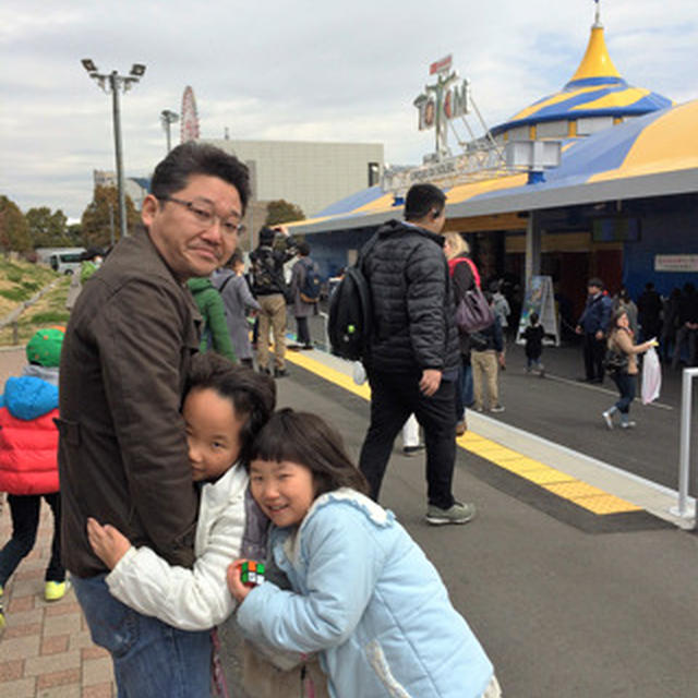 トーテム