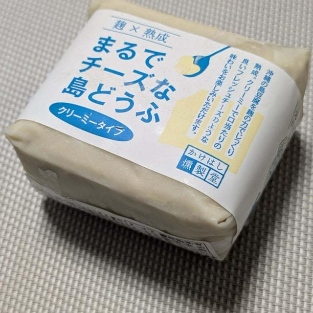 セレクトセンスに胸キュン