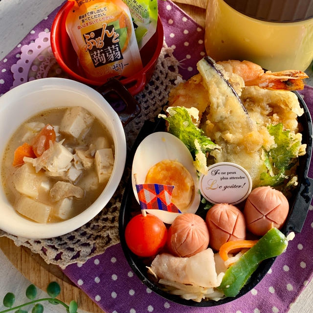 ＊手抜きな息子の塾弁当（天丼）と学校見学＊