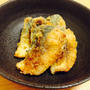 サバの竜田揚げ。