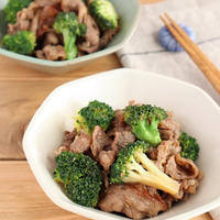 【#ぐんまクッキングアンバサダー】牛肉とブロッコリーのしぐれ煮