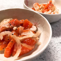 【簡単レシピ】鮭と新玉ねぎのカルパッチョ♪【血圧下げる】