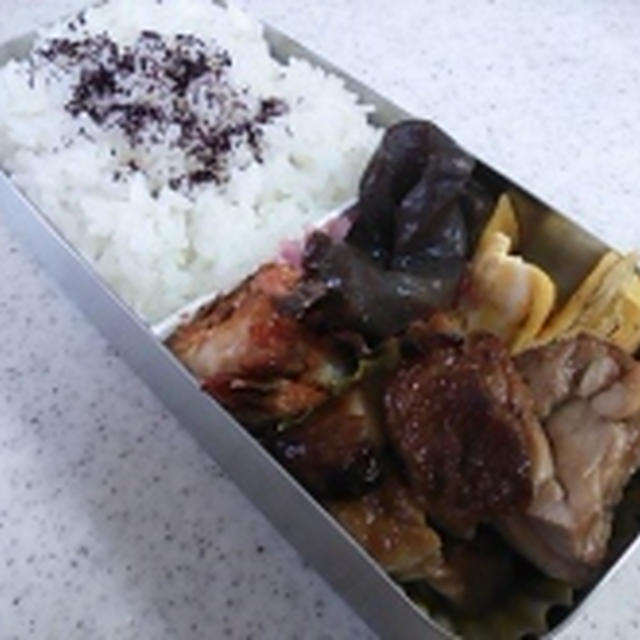 てりやきチキン弁当