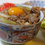 ウチでつくる牛丼