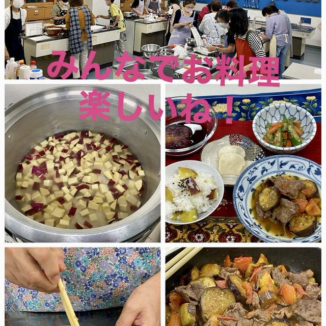 みんなでお料理　楽しいね！～Fromボナペティ～