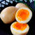【失敗しない味玉】とろ〜りにんにく味玉